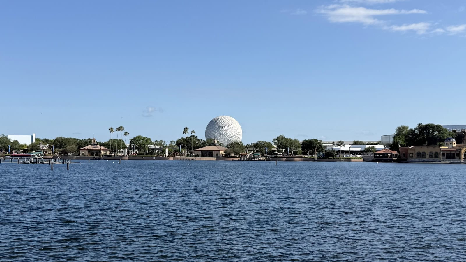 Spaceship Earth at EPCOT, Walt Disney World