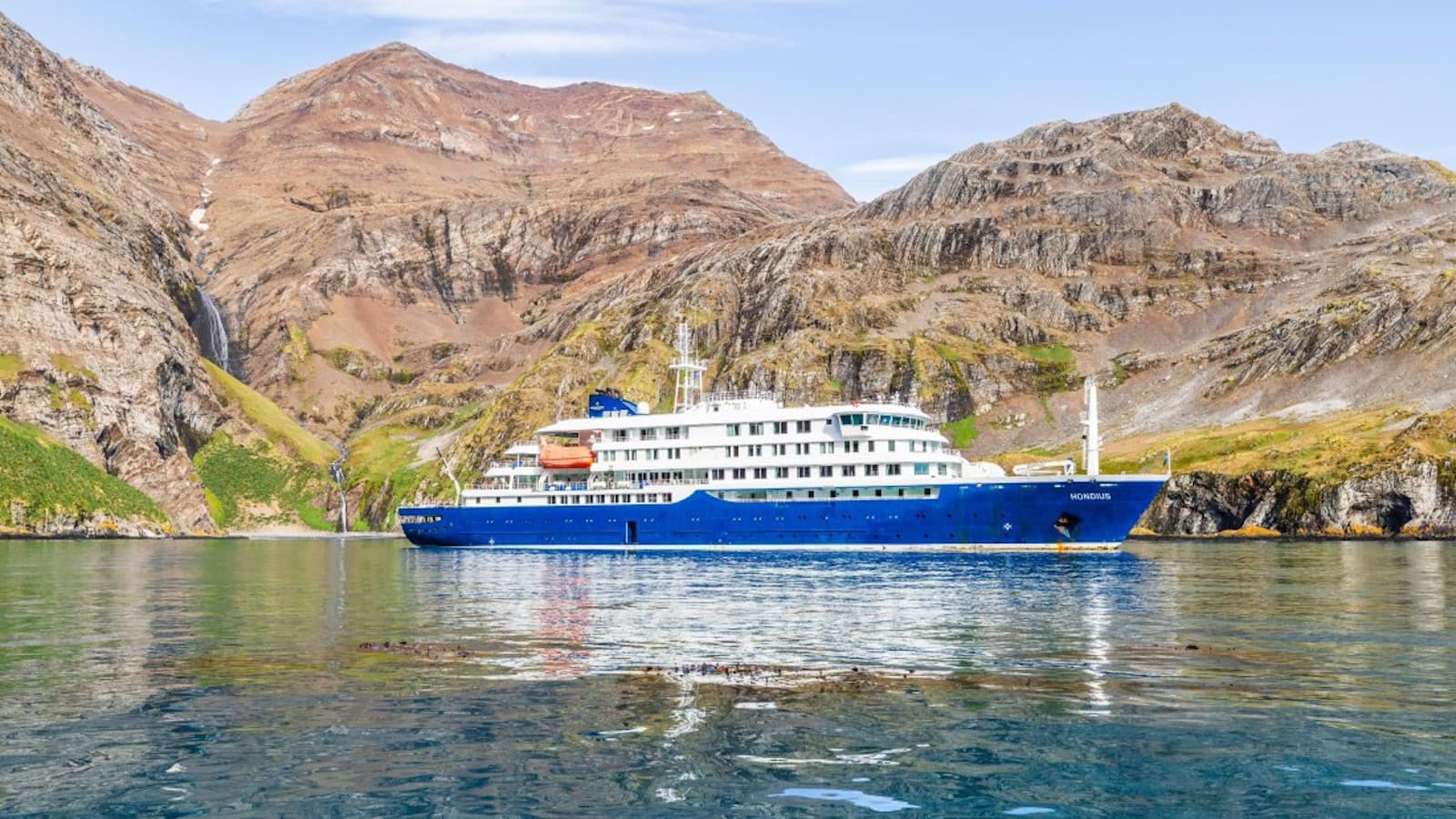 m/v Hondius polar expedition vessel operated by Oceanwide Expeditions off the Cape Verde coast