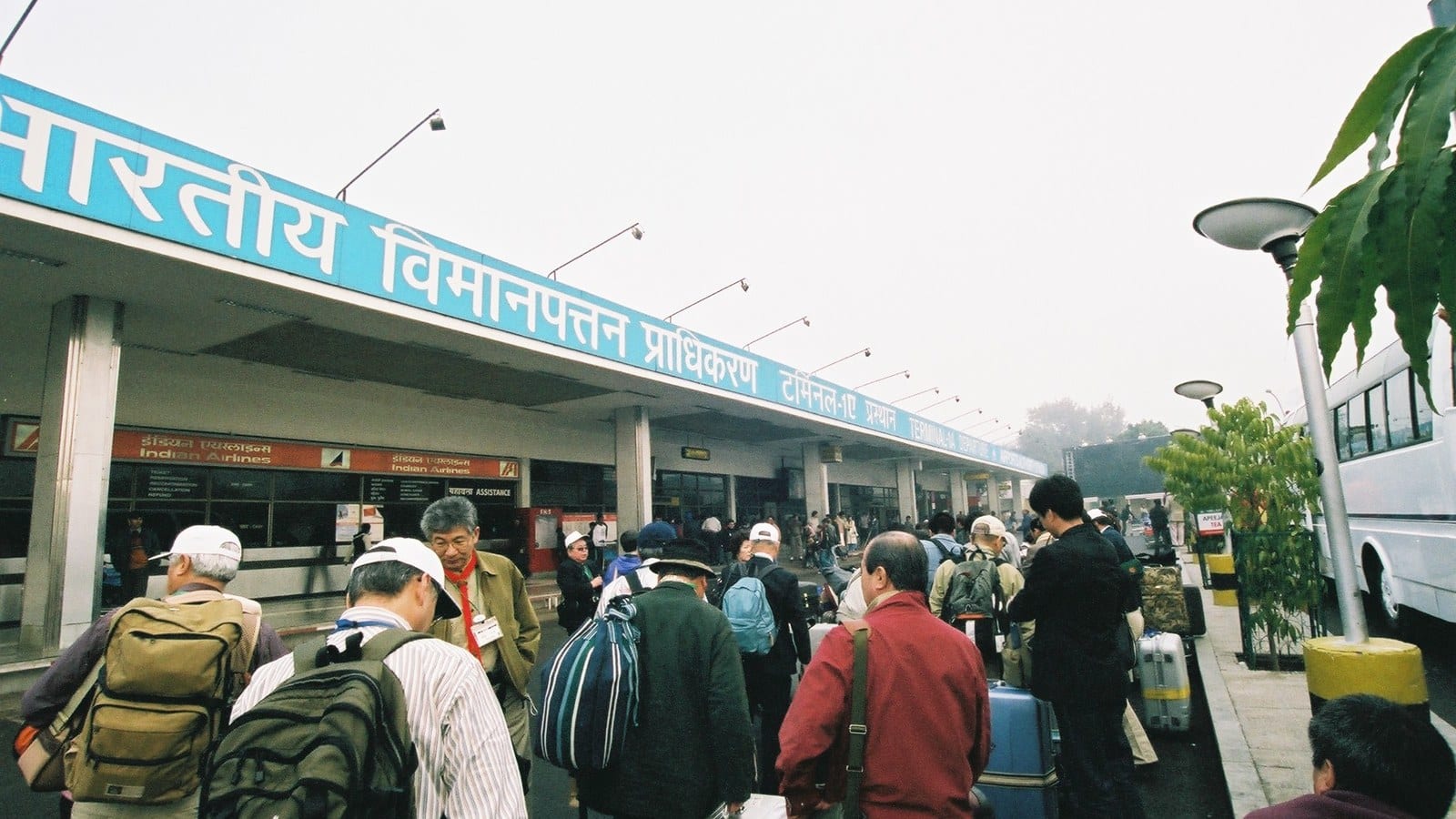 Delhi airport domestic terminal