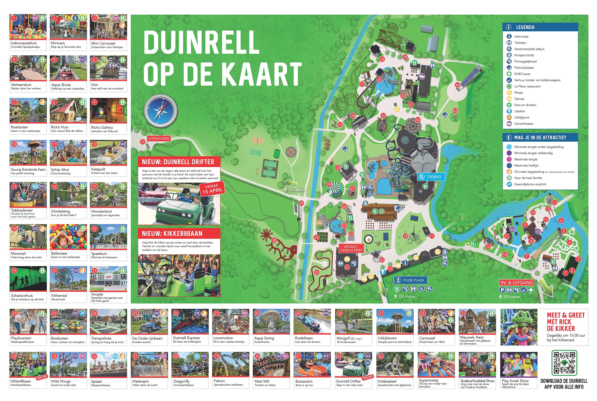 Official Duinrell park map for 2026