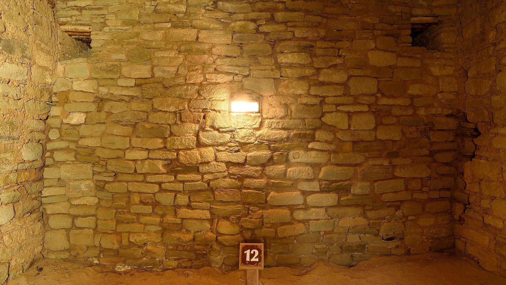 Detail feature at Aztec Ruins National Monument