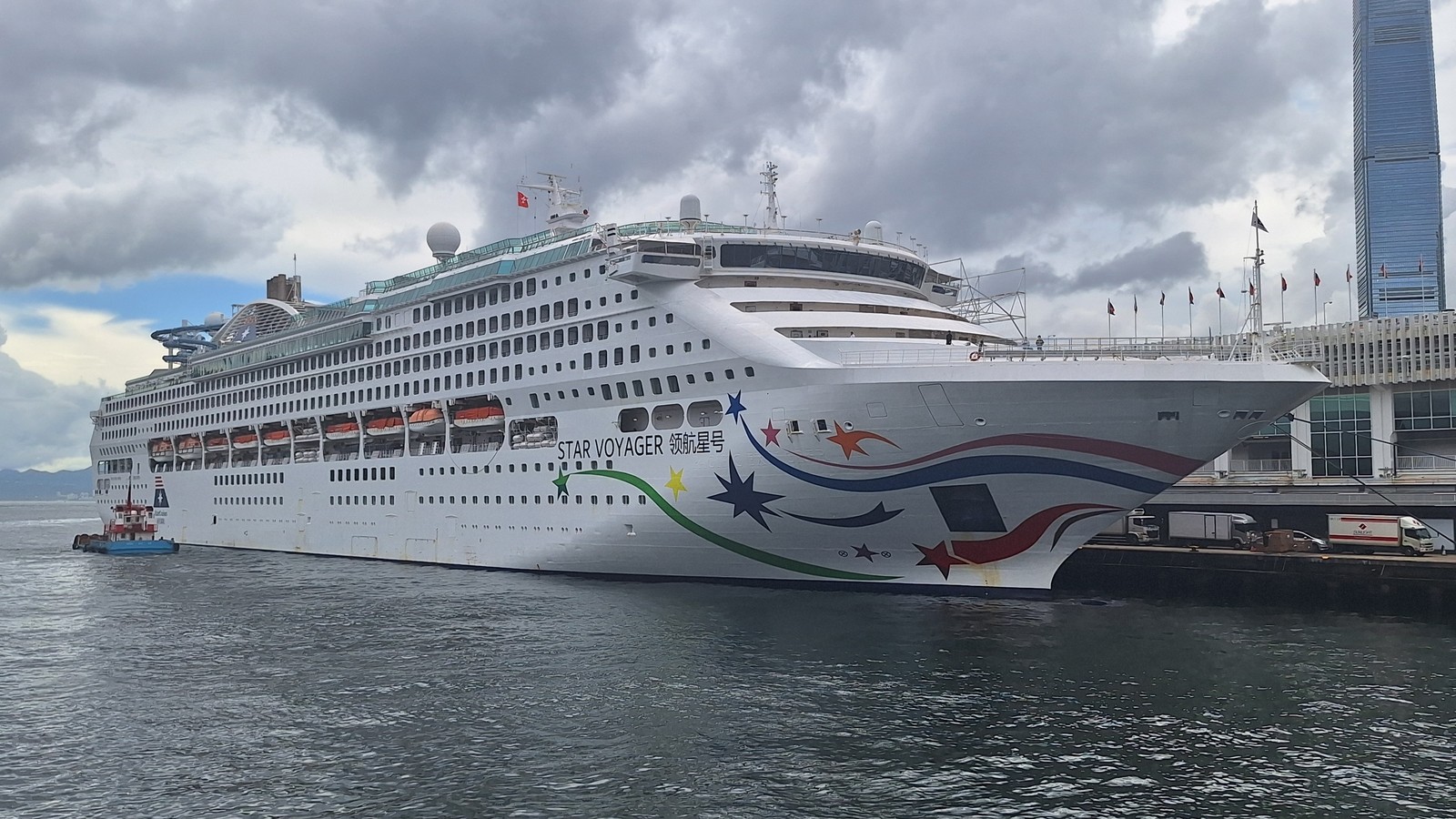 Star Voyager cruise ship docked at Ocean Terminal in Hong Kong