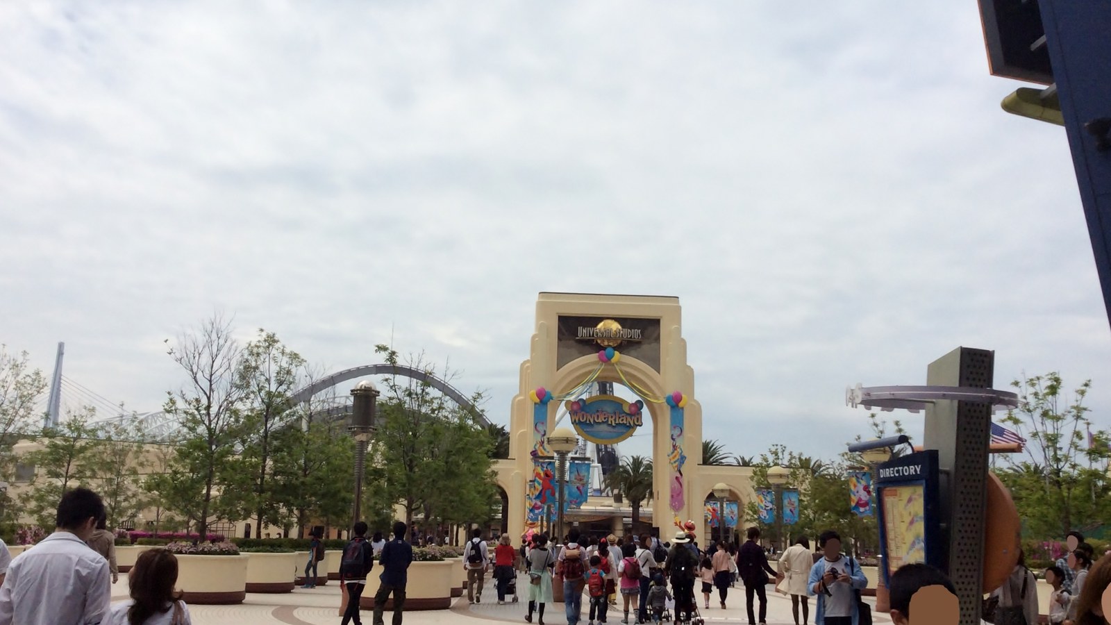 Main entrance at Universal Studios Japan in Osaka