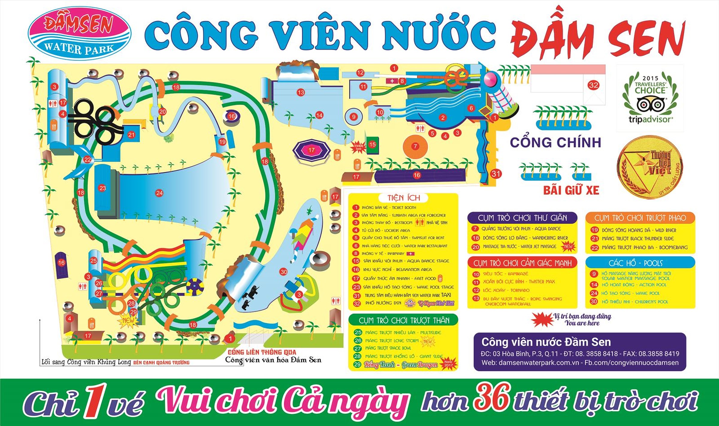 Official Dam Sen Water Park park map for 2026