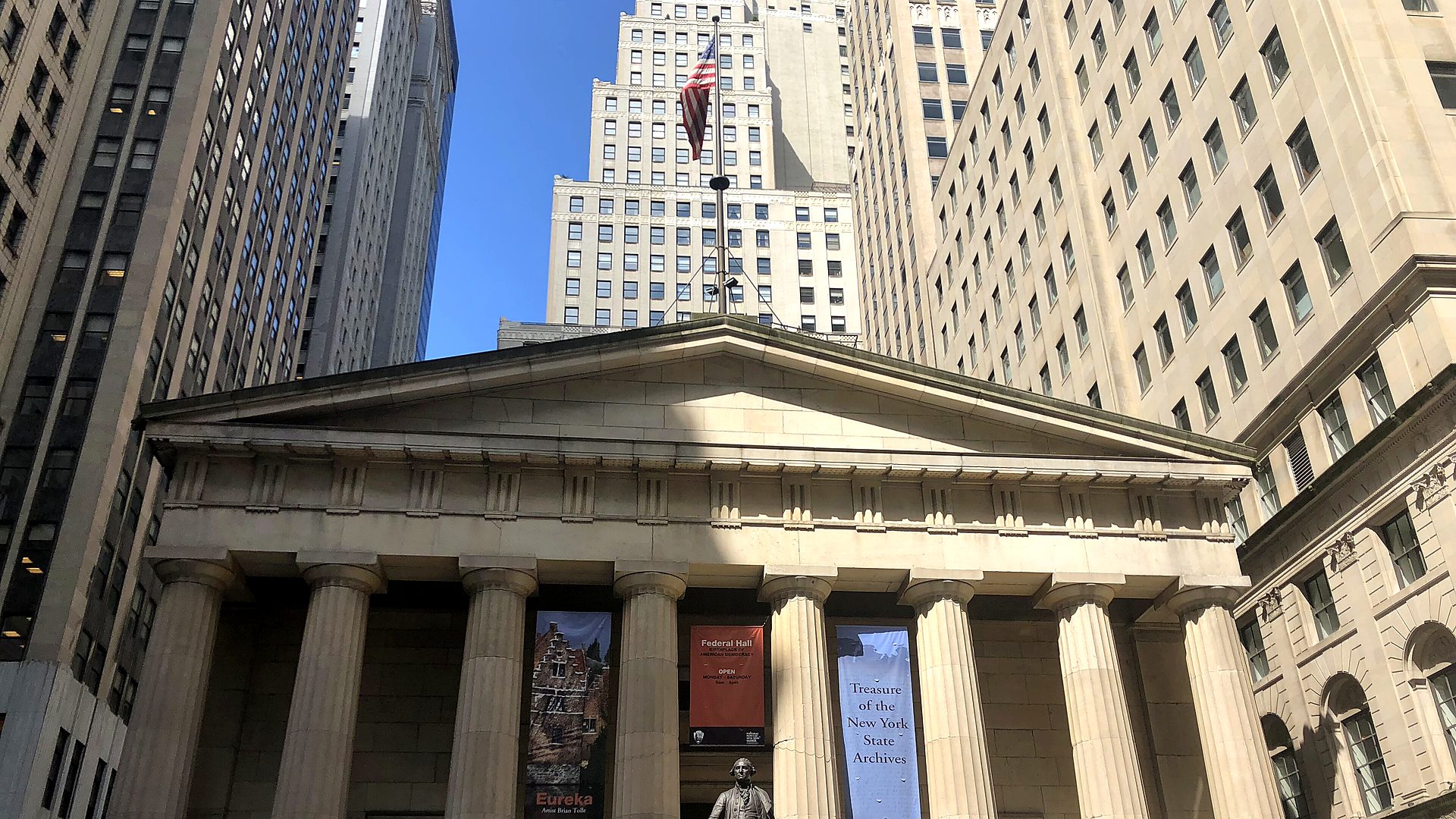 Lower Manhattan street