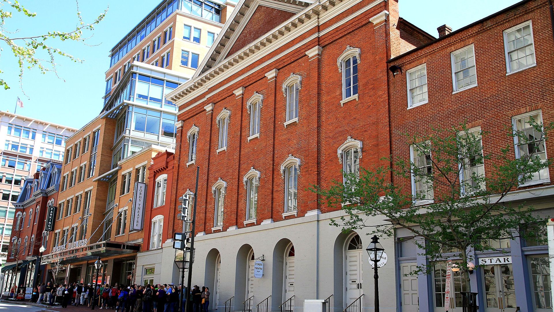 Detail feature at Ford's Theatre National Historic Site