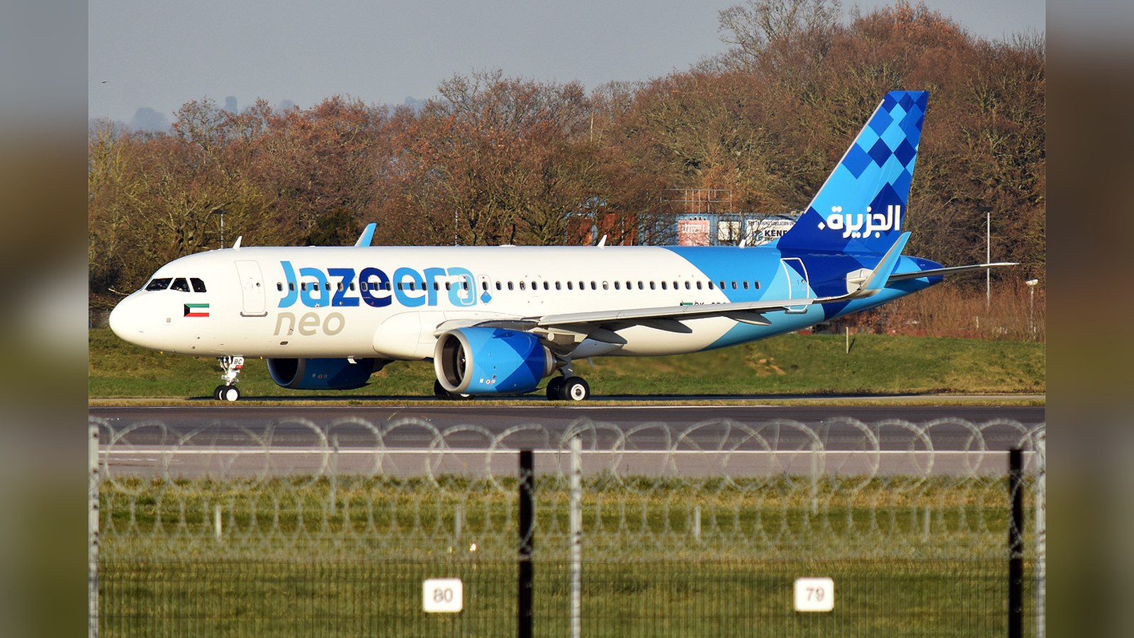 Jazeera Airways Kuwait London Luton July 2026 Hero 16x9
