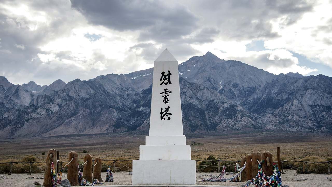 Manzanar National Historic Site primary landscape