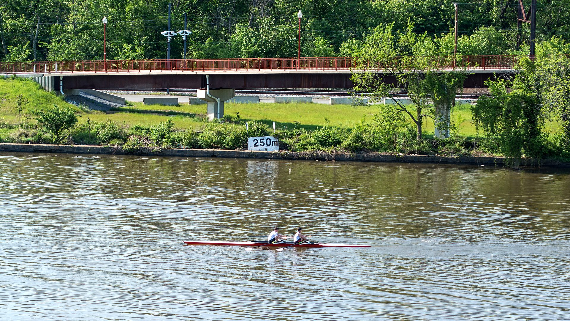 Anacostia park edge