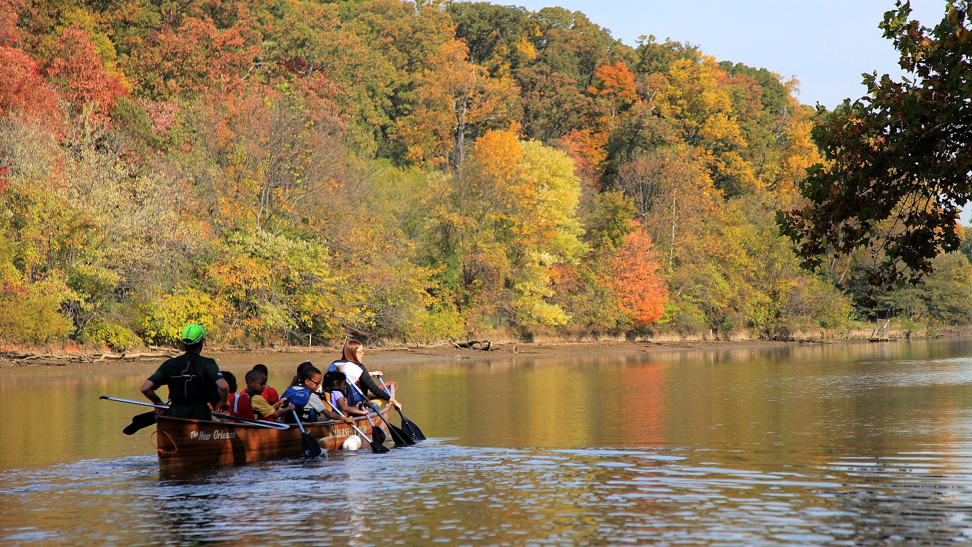 National Capital Parks - East landscape