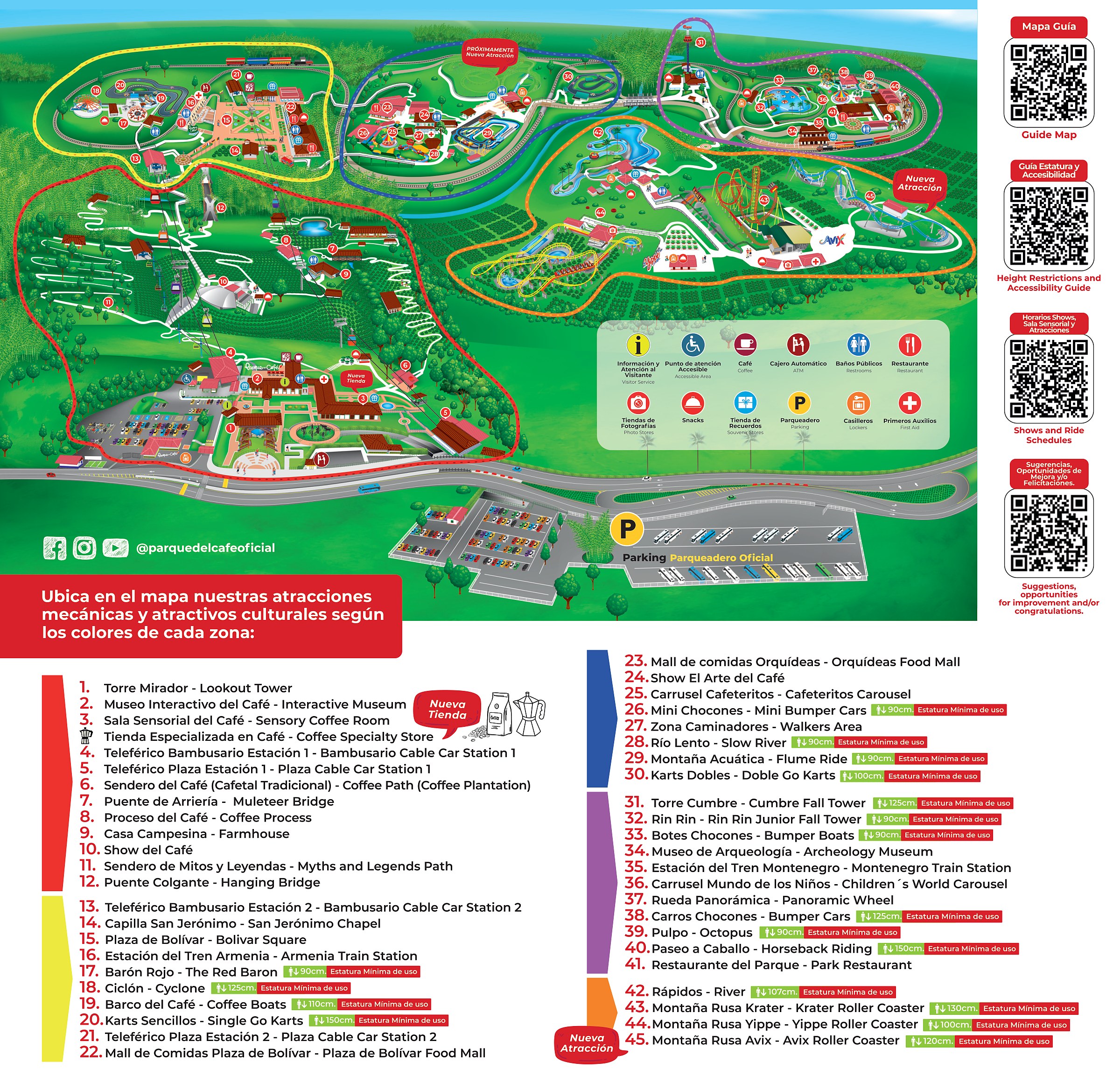 Official Parque del Cafe park map for 2026