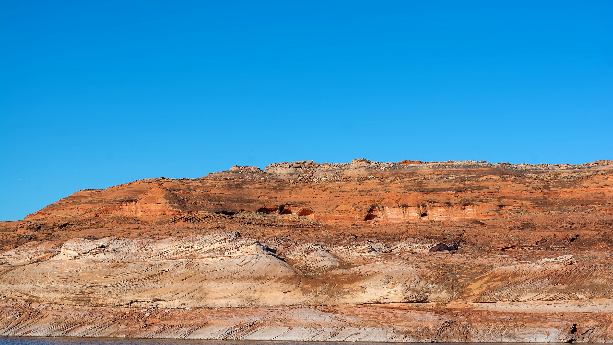 Landscape view at Rainbow Bridge National Monument