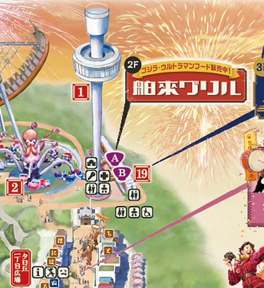 Seibuen Amusement Park map detail showing Fujimi Observation Tower and nearby services