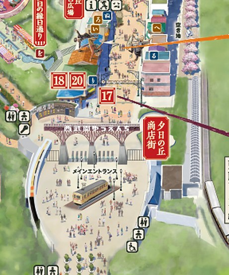 Seibuen Amusement Park map detail showing the entrance and Sunset Hill Shopping Street