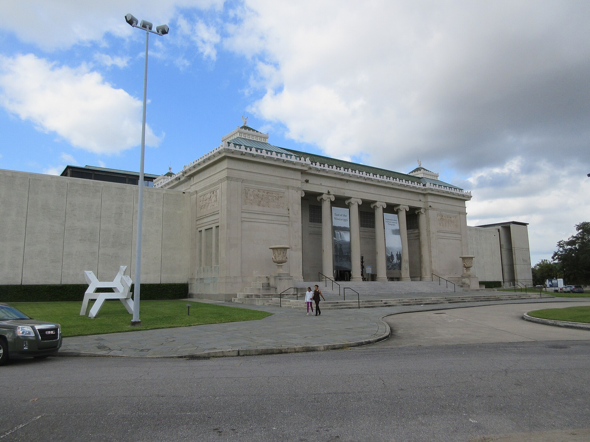 The neoclassical front of the New Orleans Museum of Art in City Park