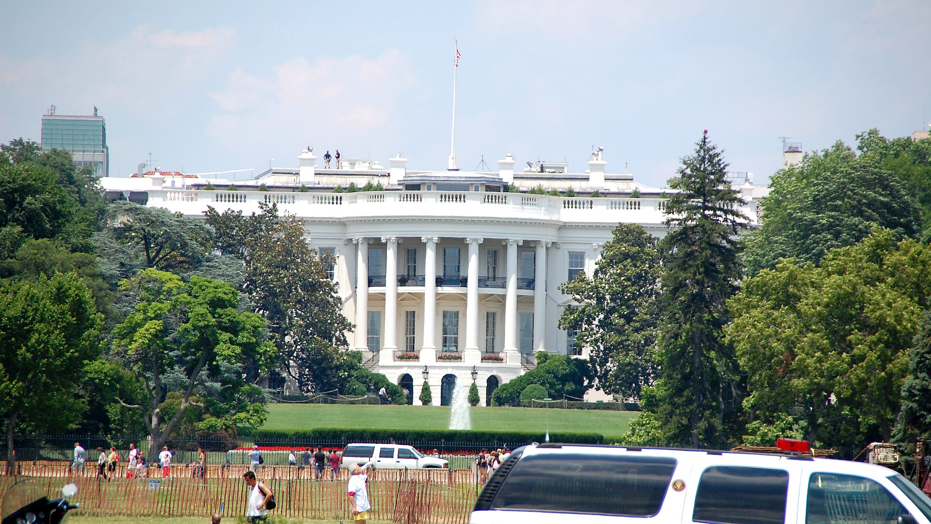 The White House and President's Park primary landscape