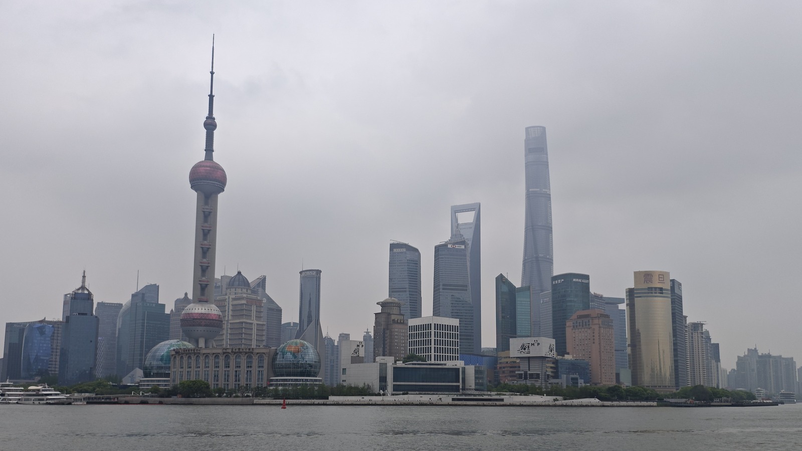 Pudong skyline across the Huangpu River from The Bund in Shanghai
