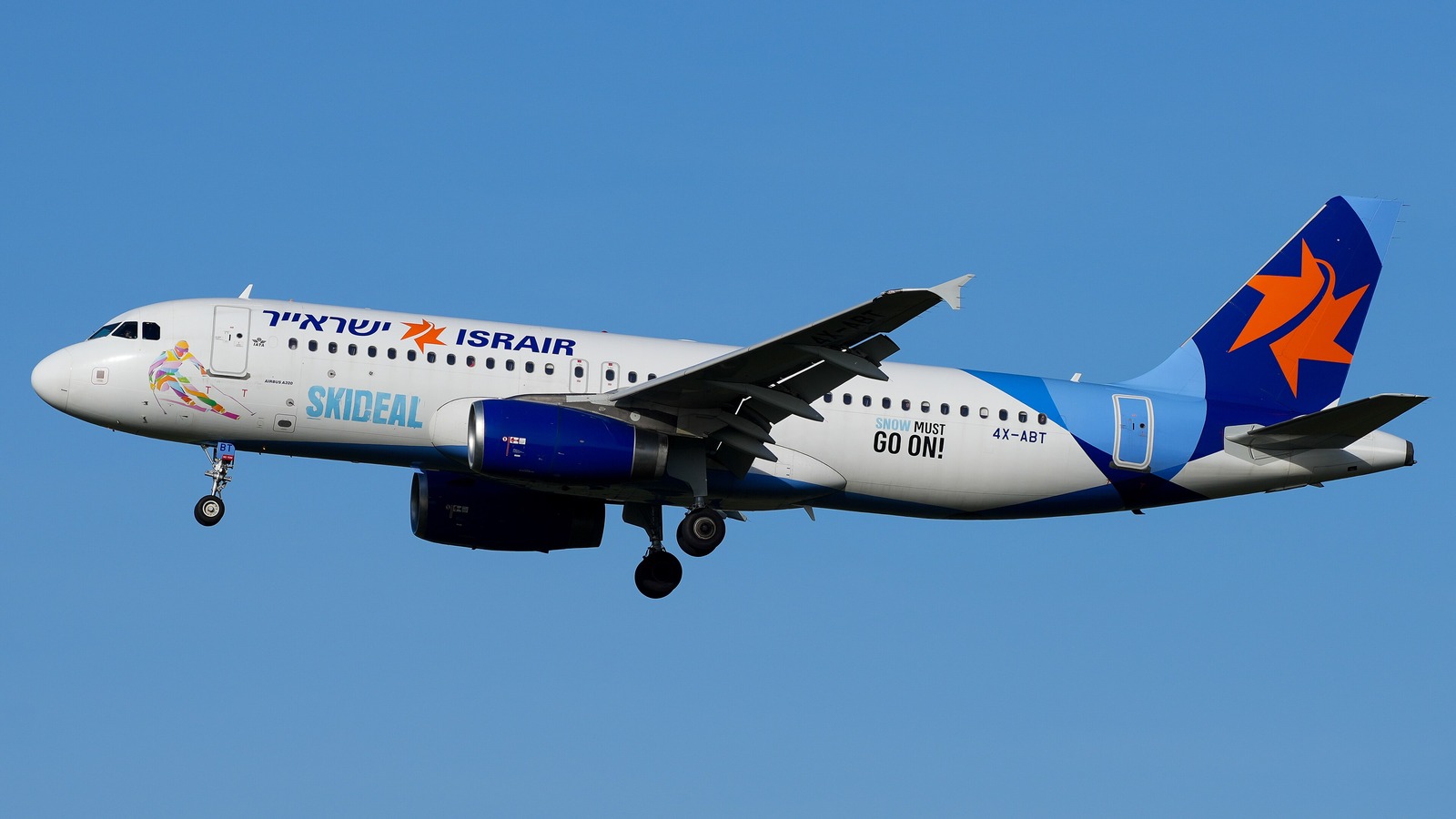 Israir Airlines Airbus A320-232 4X-ABT on the ground at Berlin Brandenburg Airport