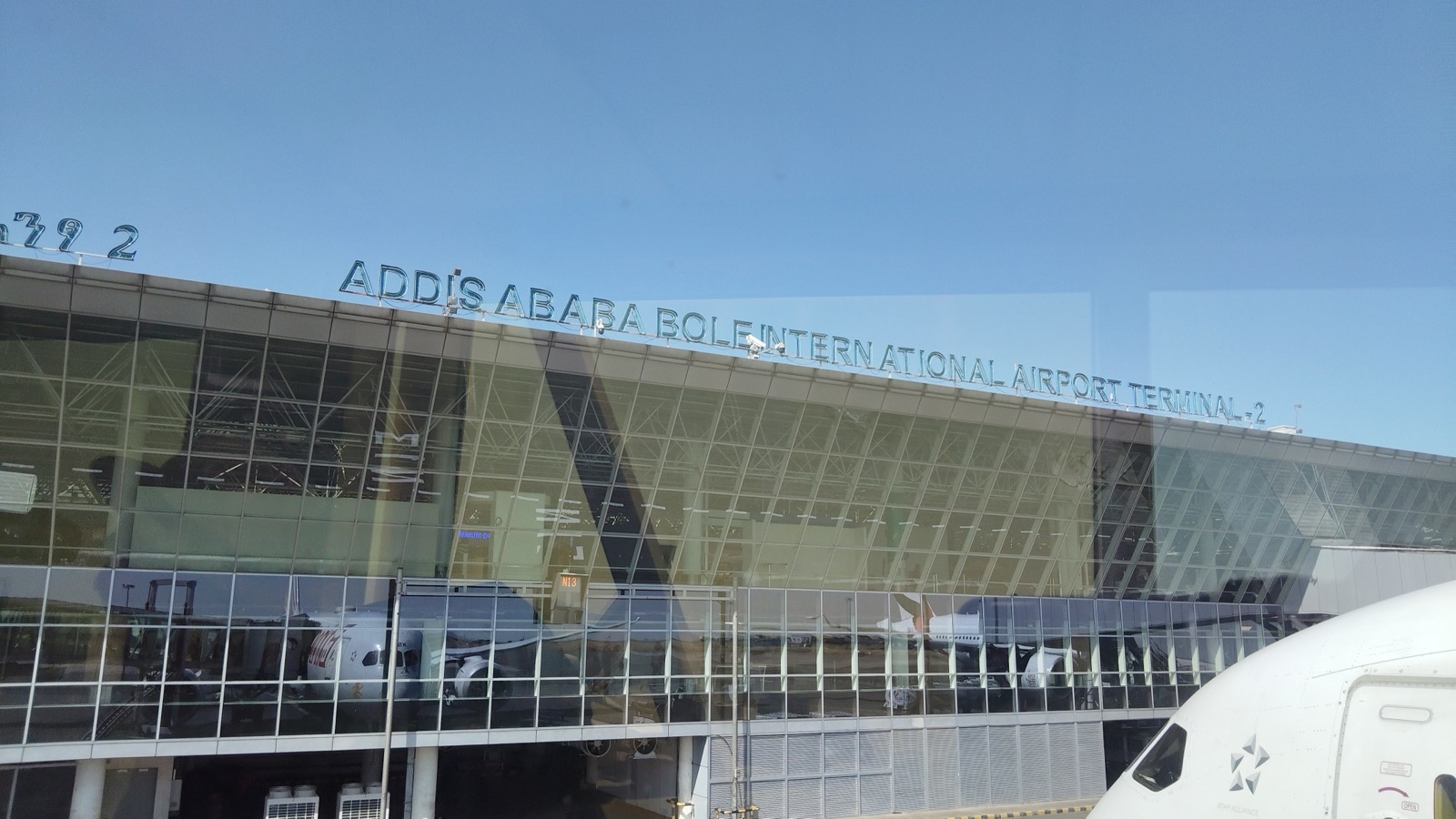 Addis Ababa Bole International Airport Terminal 2 in Ethiopia