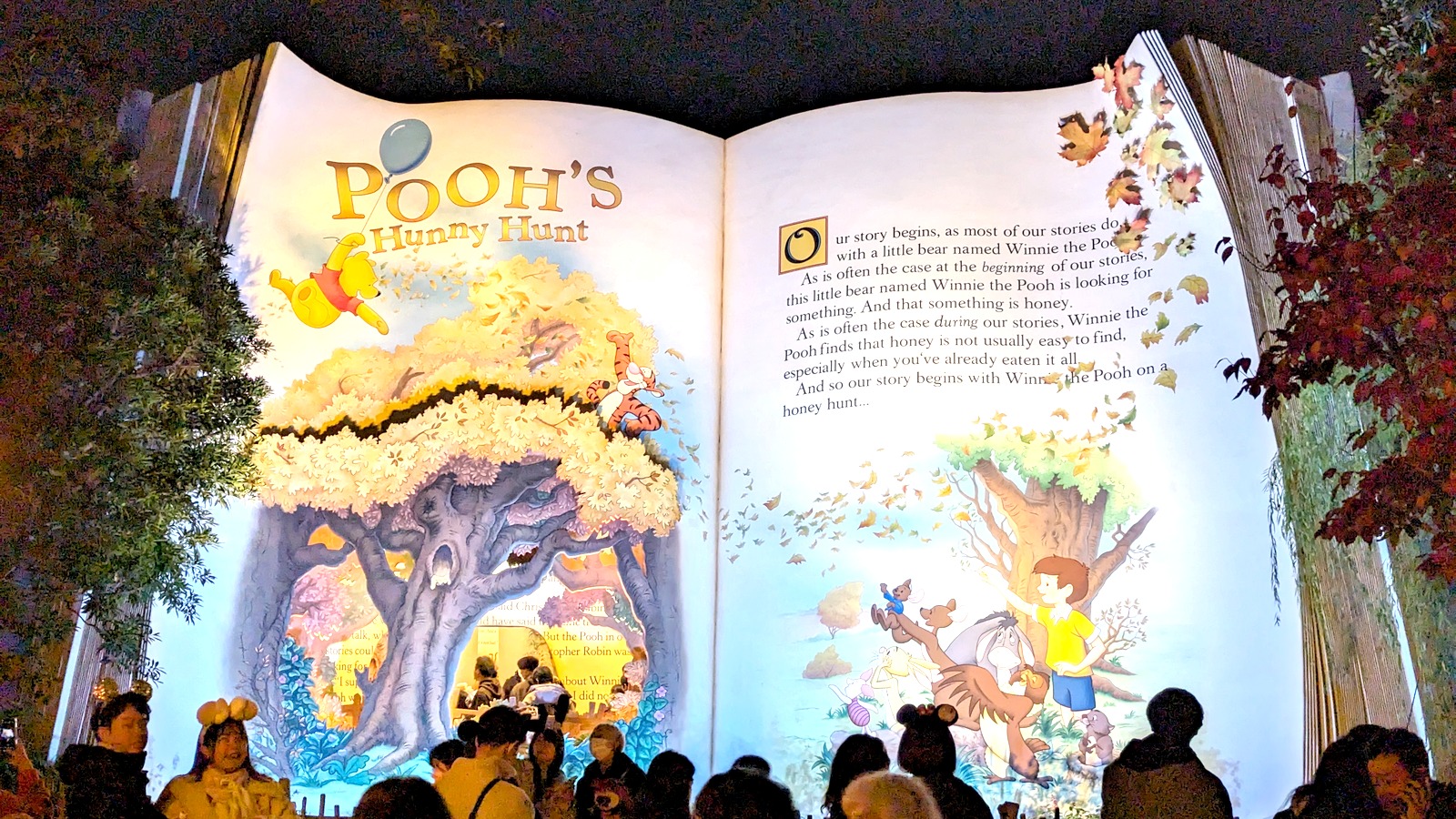 Exterior of Pooh's Hunny Hunt attraction building in Fantasyland at Tokyo Disneyland