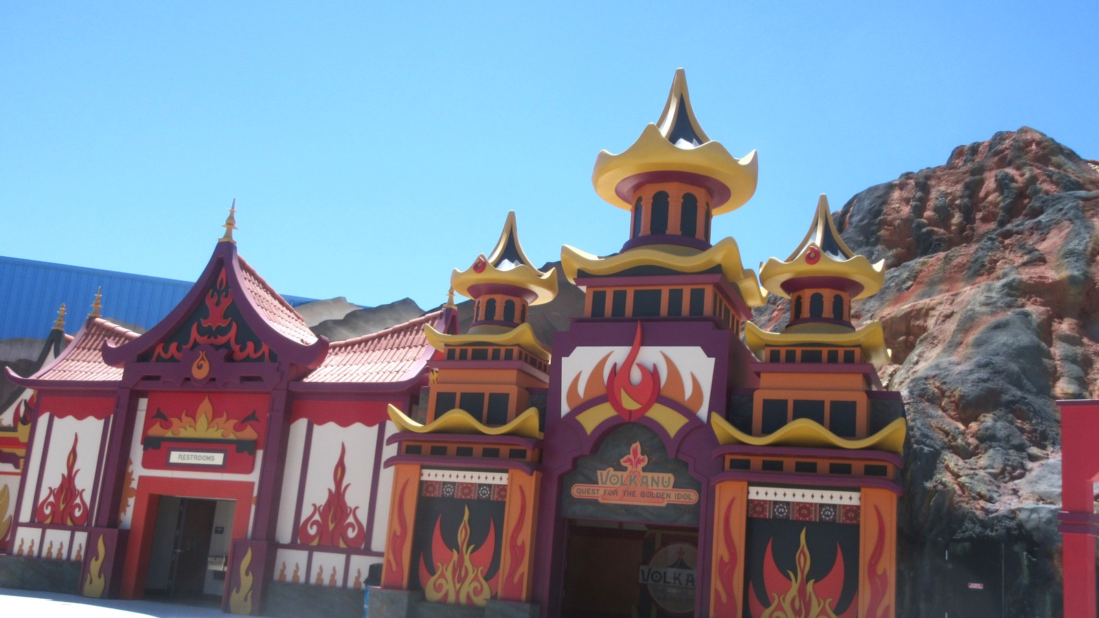 Entrance area at Lost Island Theme Park in Waterloo, Iowa