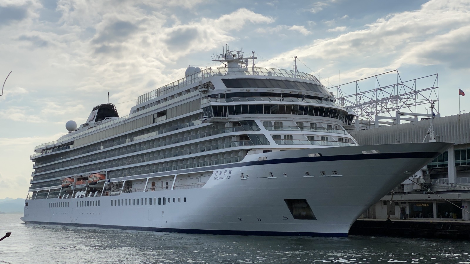 Viking Yi Dun ocean ship exterior in Viking livery