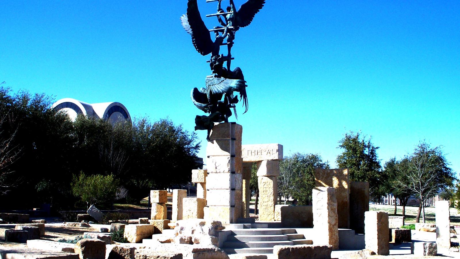 Jacob's Dream sculpture at Abilene Christian University