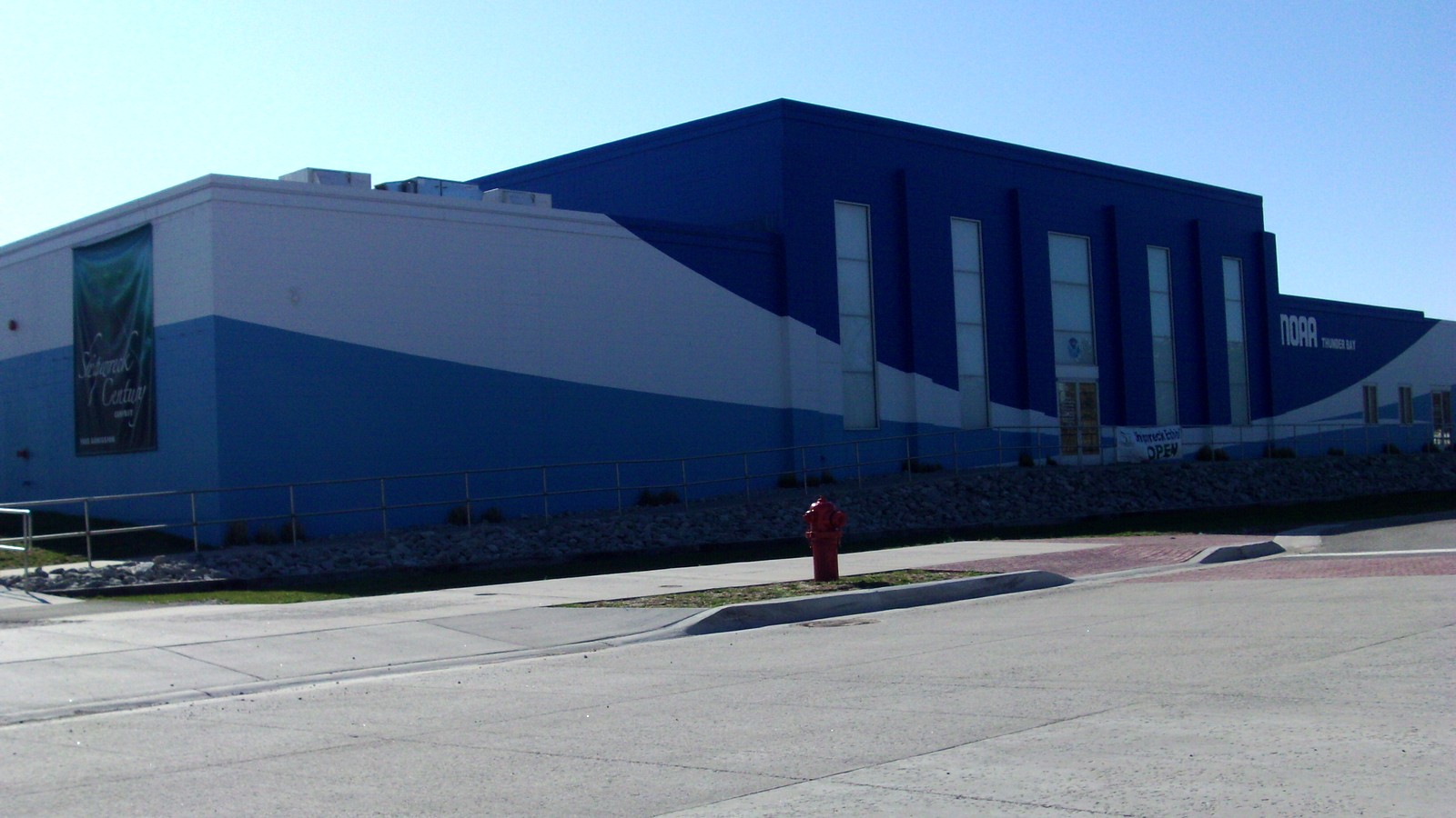Great Lakes Maritime Heritage Center in Alpena