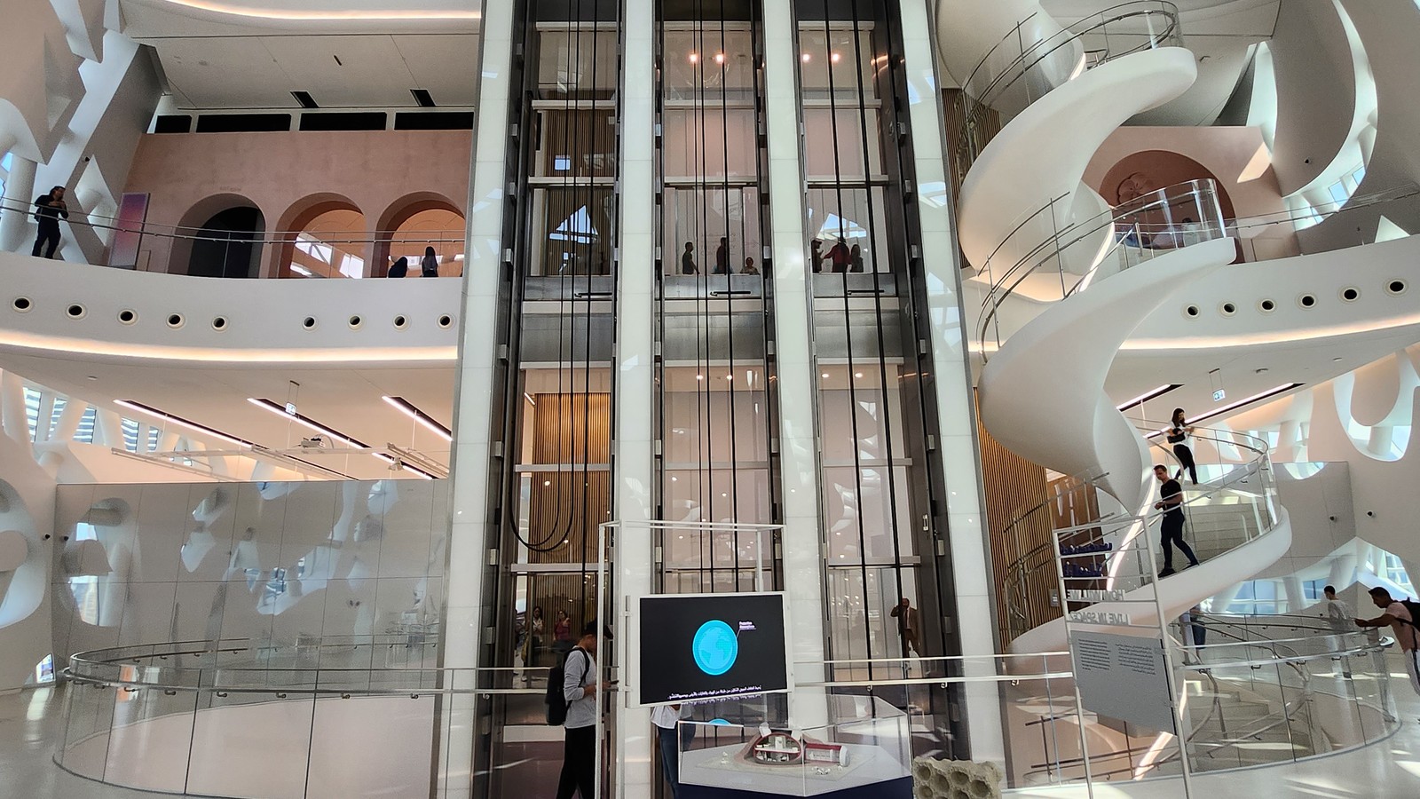 Immersive interior at Dubai's Museum of the Future