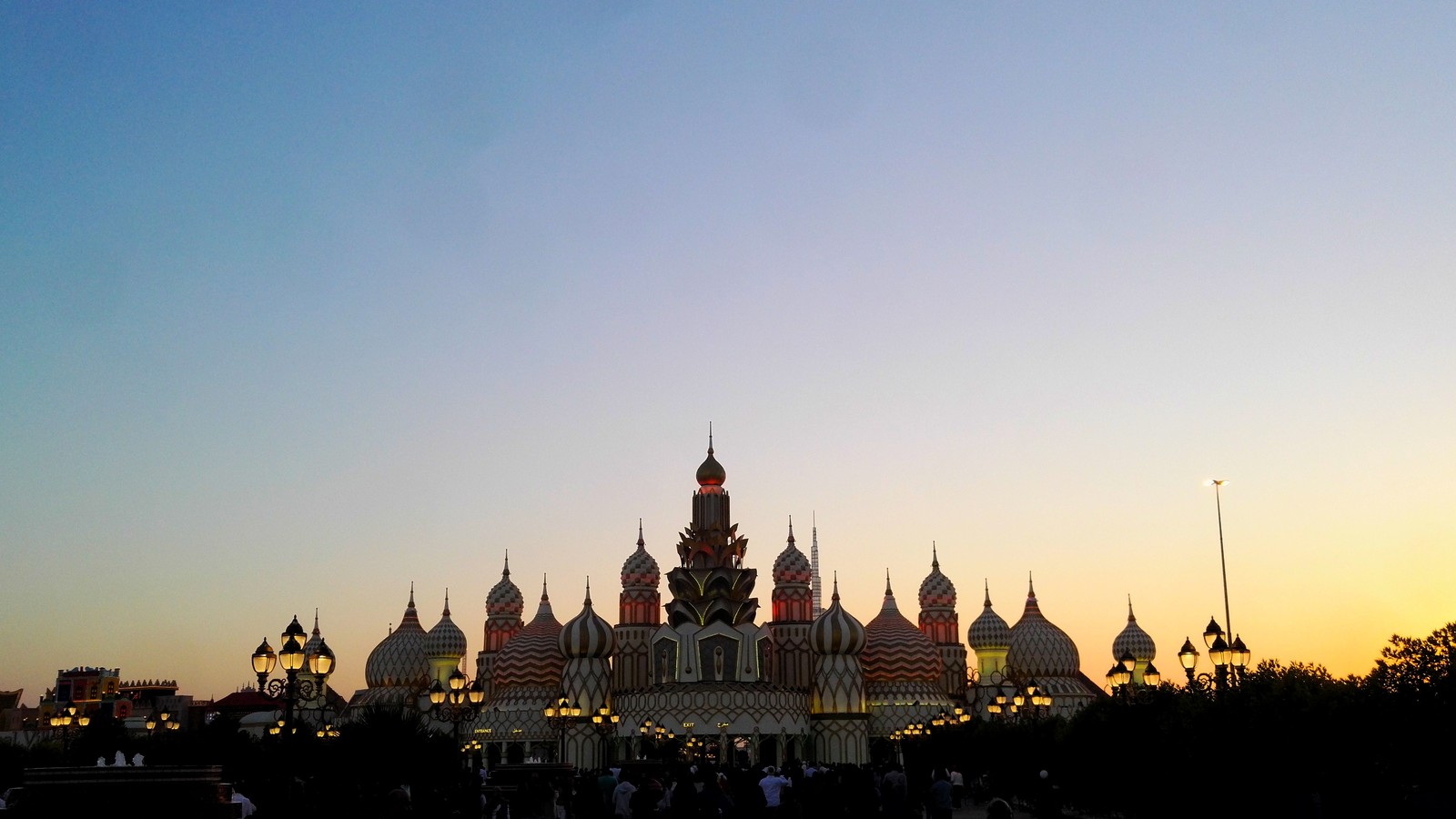 Illuminated entrance to Global Village Dubai