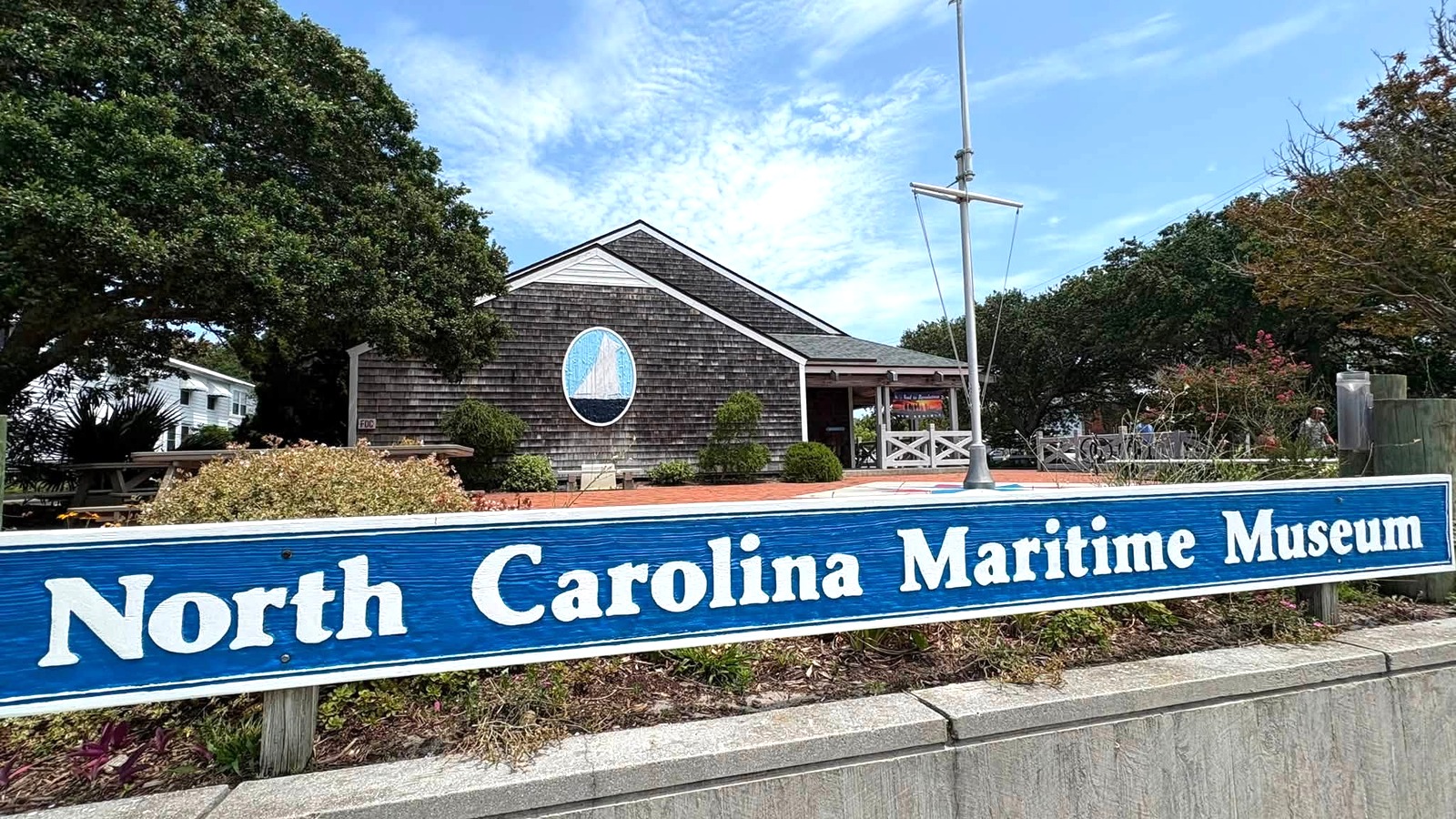 North Carolina Maritime Museum in Beaufort
