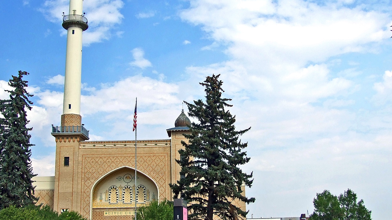Helena Civic Center in the former Algeria Shrine Temple