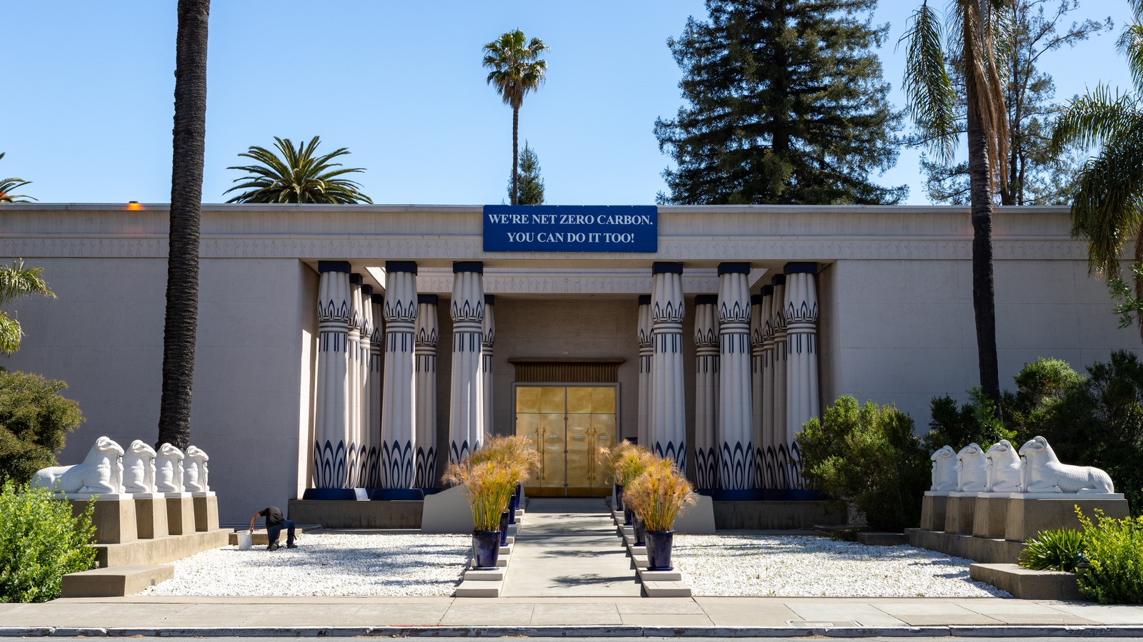 Rosicrucian Egyptian Museum exterior and grounds