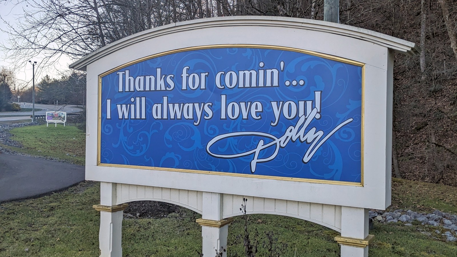 Entrance area at Dollywood in Pigeon Forge, Tennessee.