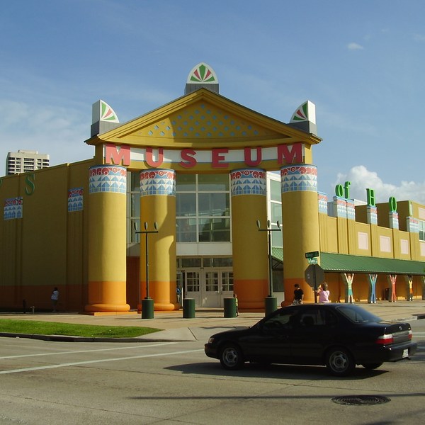 The colorful entrance and columns of Children's Museum Houston
