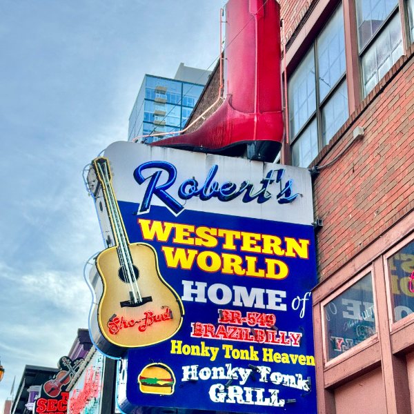 Robert's Western World, Nashville