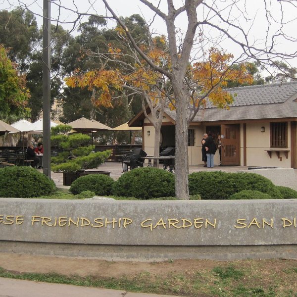 Japanese Friendship Garden, San Diego