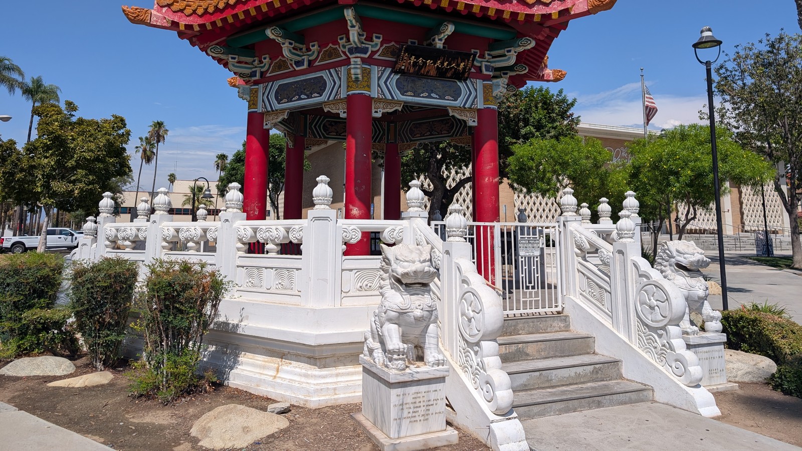 Chinese Pavilion in Riverside, California