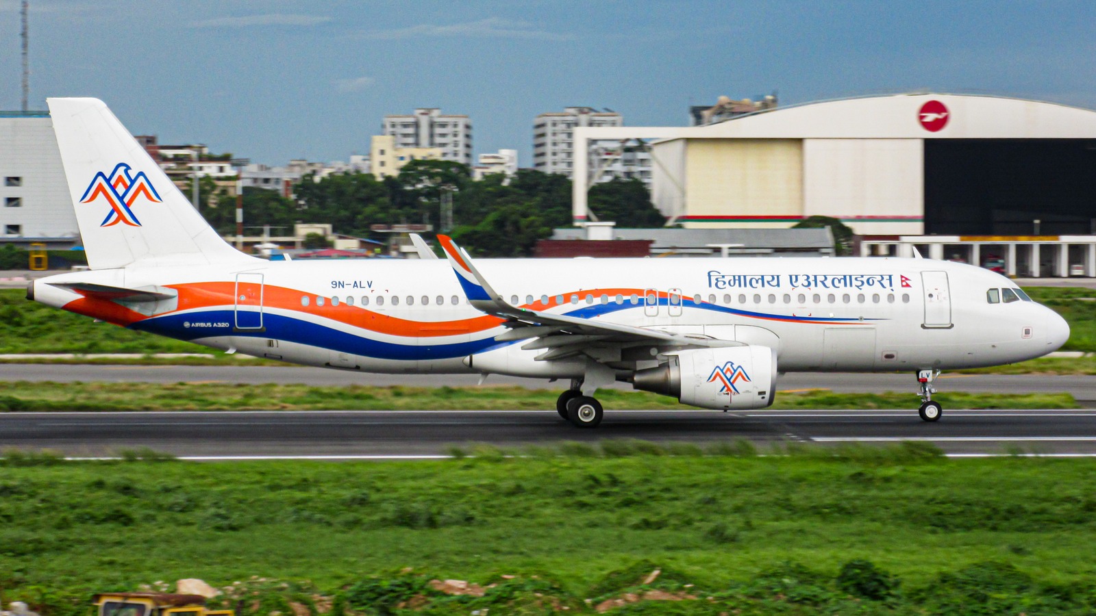 Himalaya Airlines Airbus A320 9N-ALV on the taxiway in airline colors