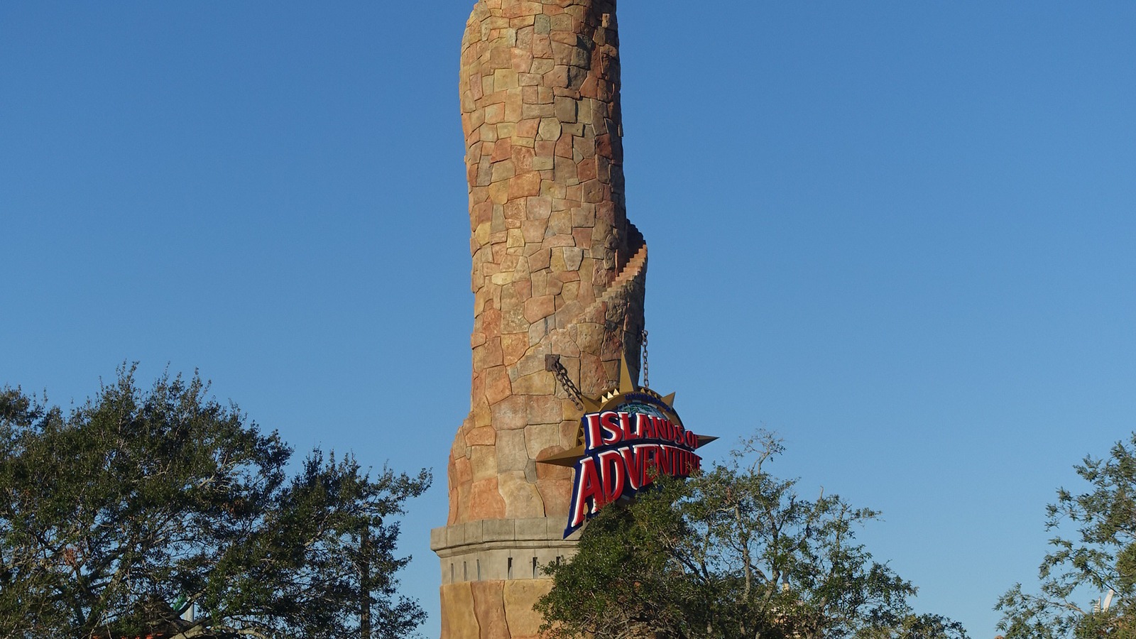 Pharos Lighthouse and Islands of Adventure sign at Universal Orlando Resort