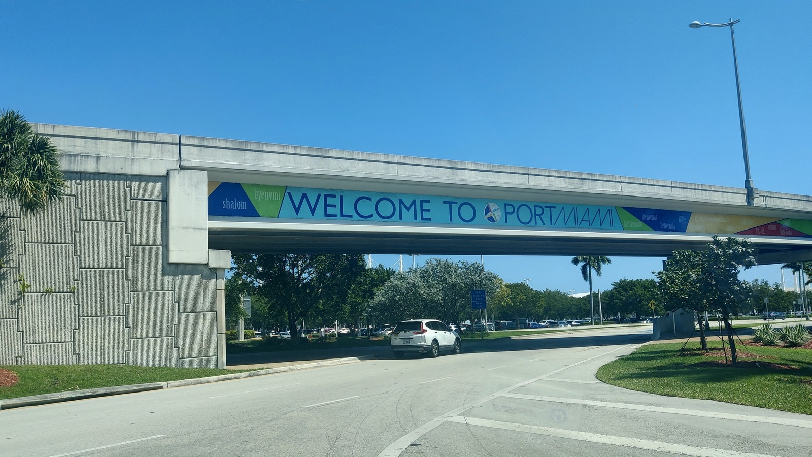 PortMiami welcome overpass and entrance roadway photographed in March 2024, not the September 2026 tunnel works
