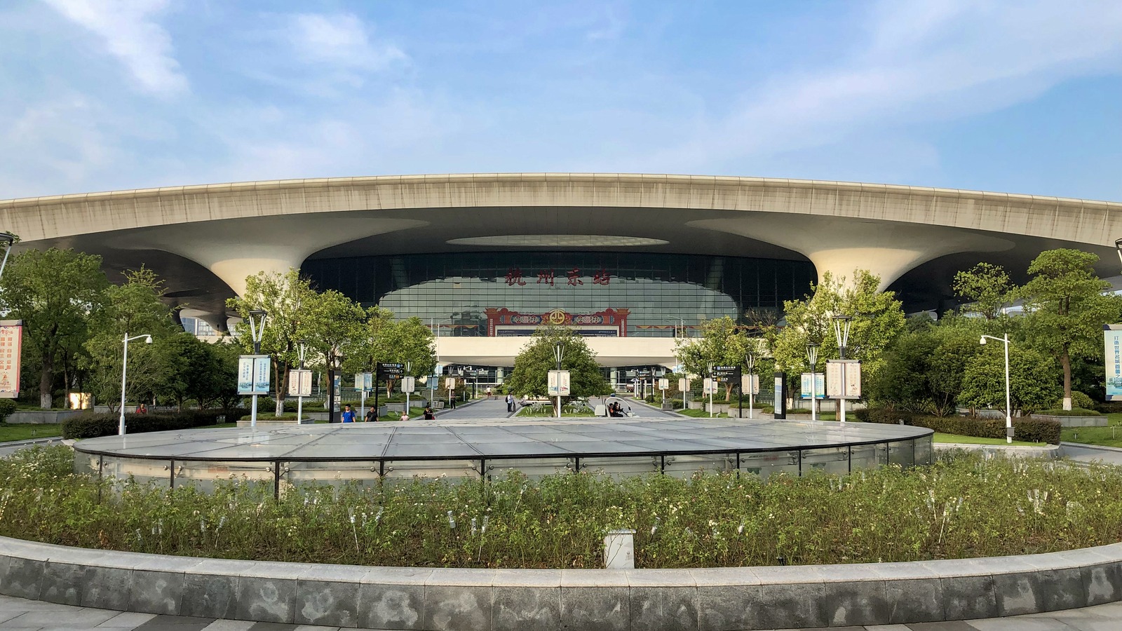 Hangzhou East railway station facade photographed in August 2019, one of the stations receiving extra holiday trains