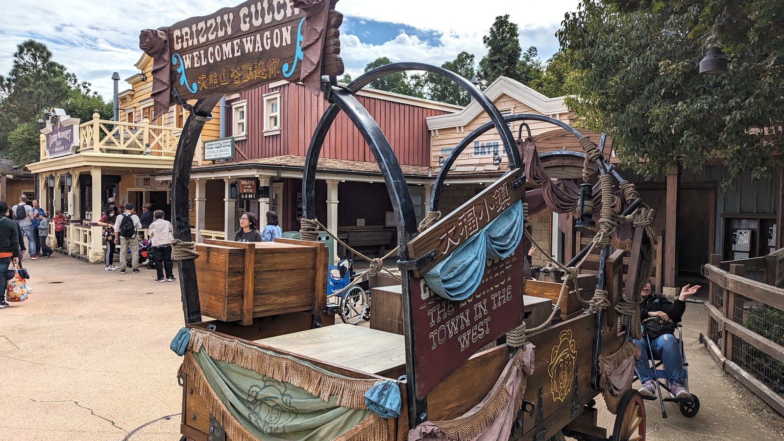 Grizzly Gulch at Hong Kong Disneyland