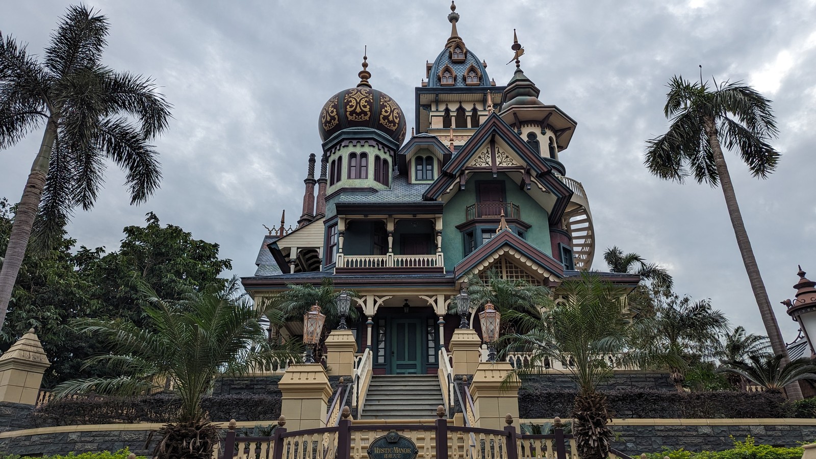Mystic Manor in Mystic Point at Hong Kong Disneyland