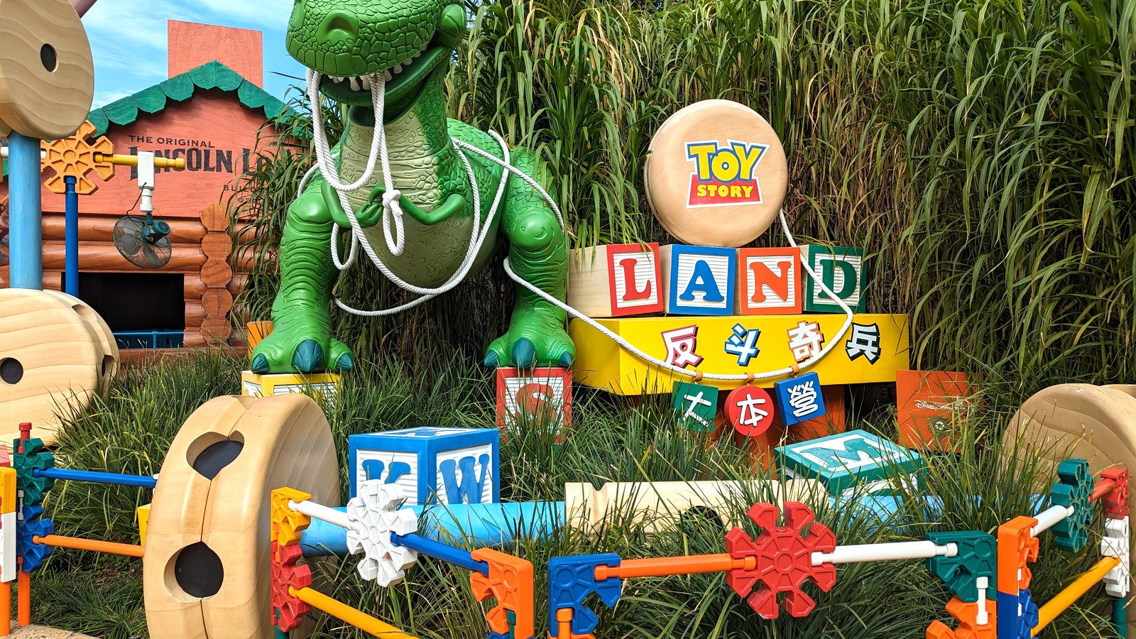 Toy Story Land at Hong Kong Disneyland