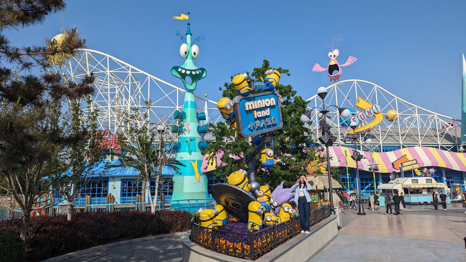 Minion Land at Universal Studios Beijing