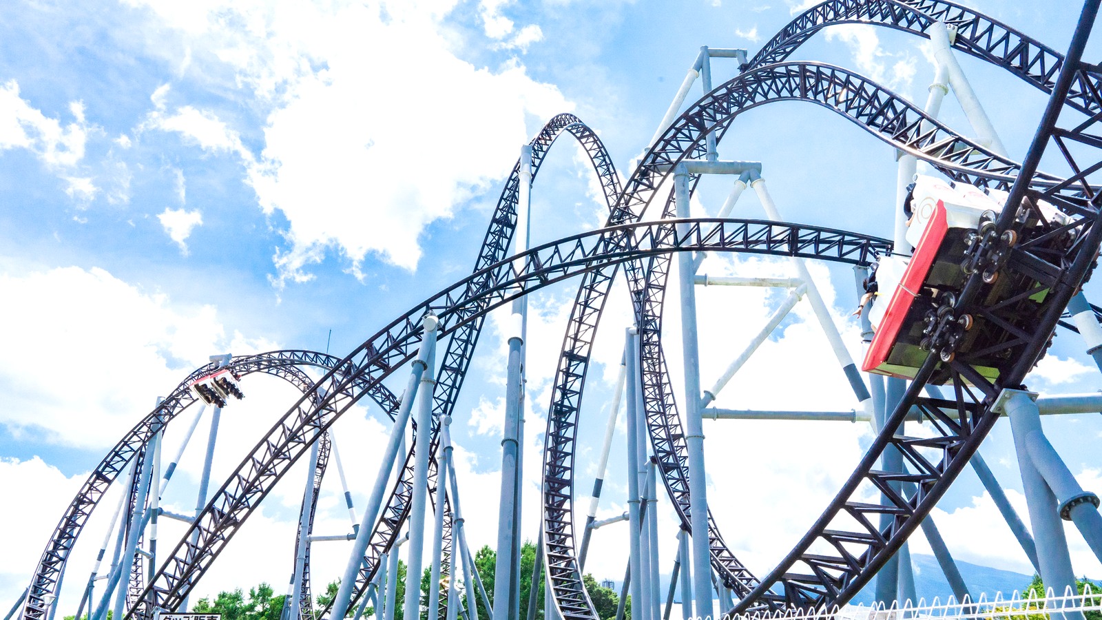 Takabisha at Fuji-Q Highland
