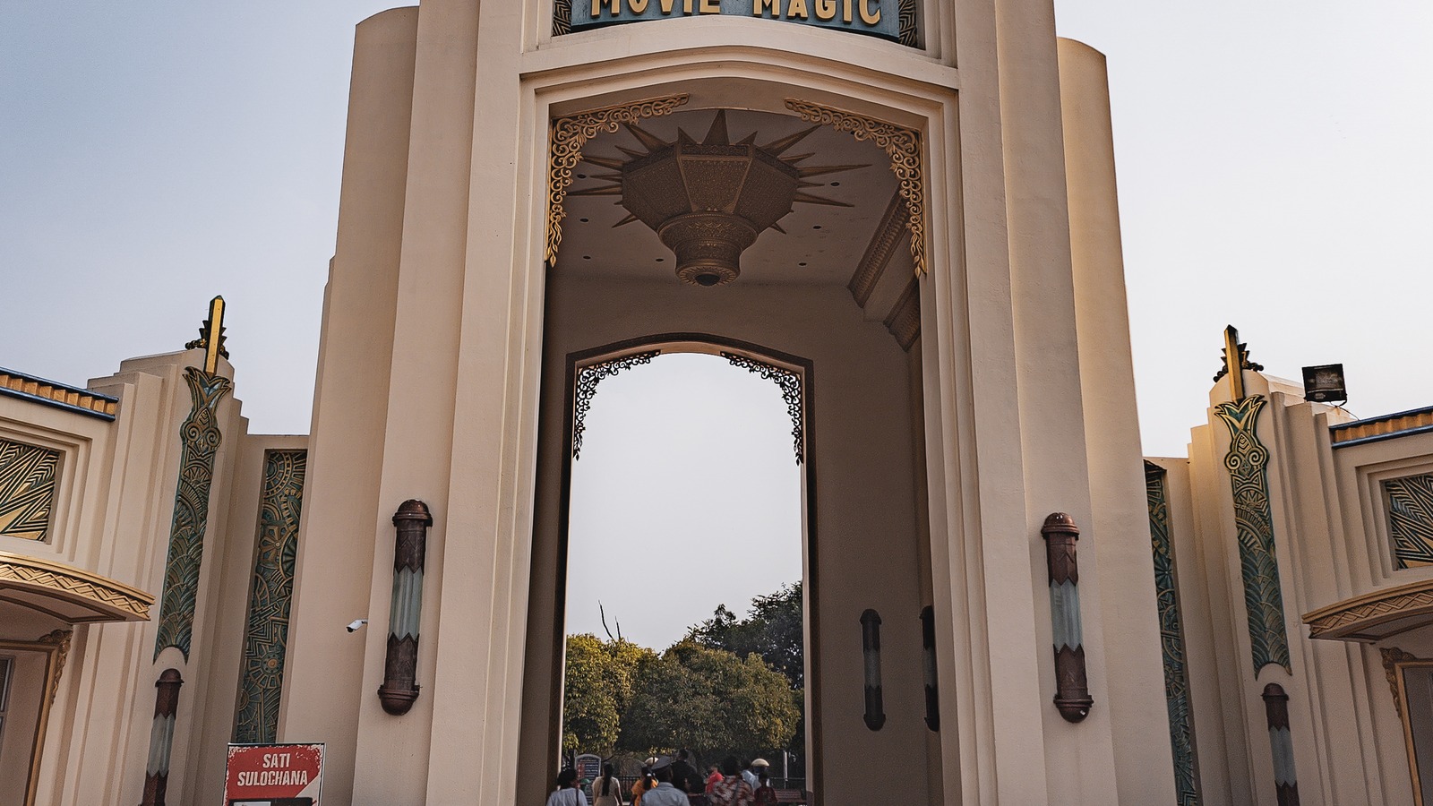Ramoji Film City entrance gateway