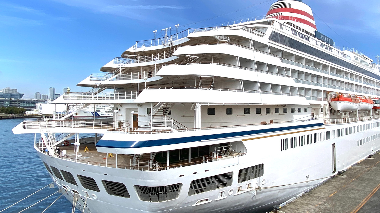 Asuka II docked at Osanbashi Pier in Yokohama