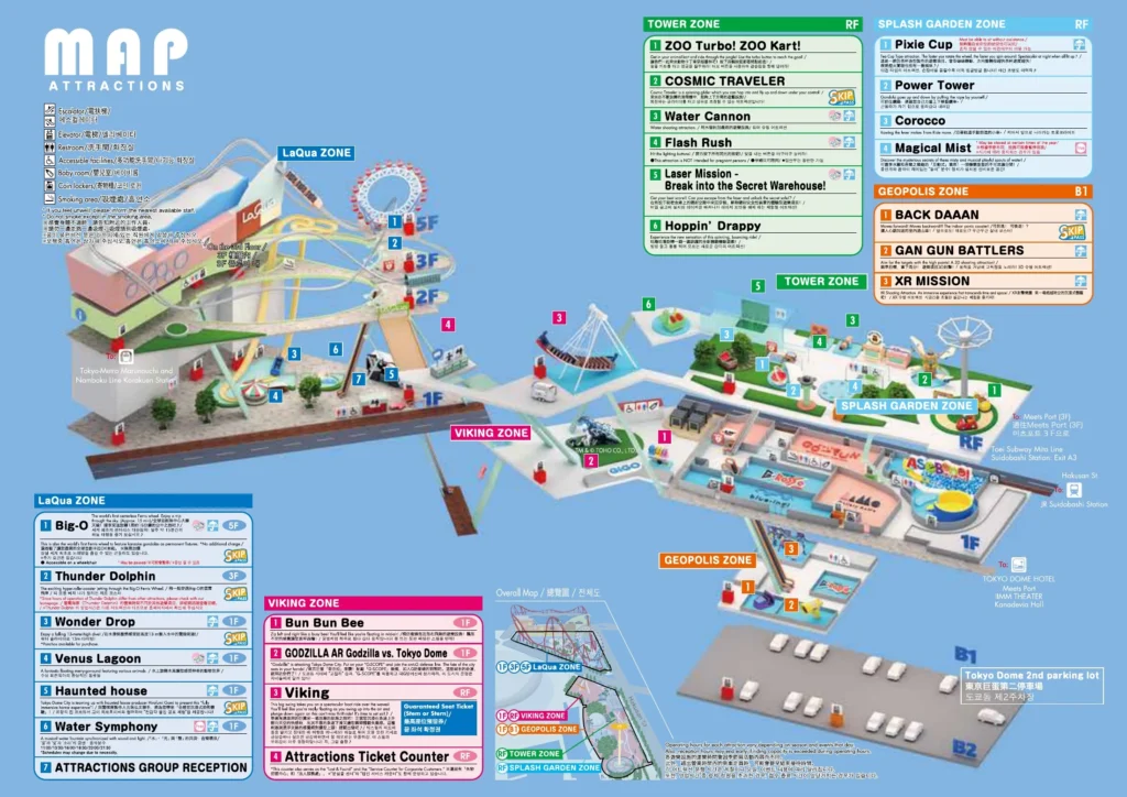 Tokyo Dome City Attractions complete operator map sheet